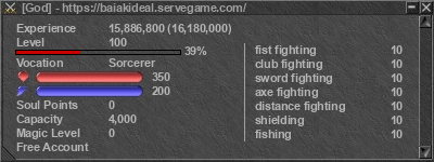 Signature for player [God]